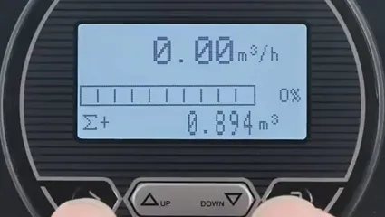 8-6 Byte Pedido Bbatch